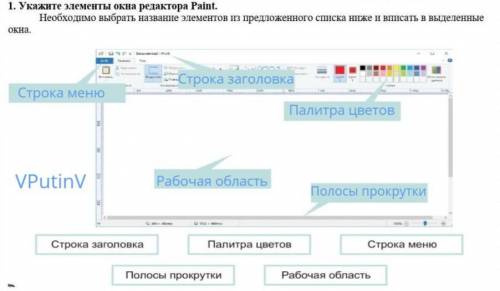 сор по информатикедам 5 звезд и лучший ответ​