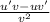 \frac{u'v- uv'}{v^{2} }