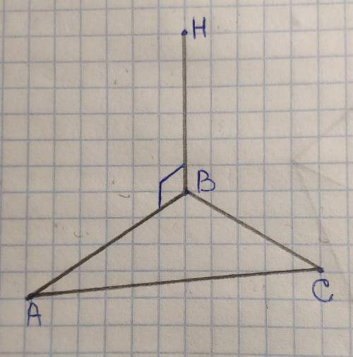 1.Прямая BH перпендикулярна плоскости треугольника ABC. Докажите, что BH перпендикулярна прямой AC.
