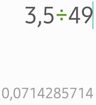 Найдите отношение чисел:1)2,4:0,08=2)3,5:49=3)3дм:5см=4)12м:1,8=​