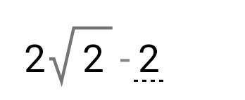 Освободитесь от иррациональности в знаменателе дроби: 2÷√2+1=