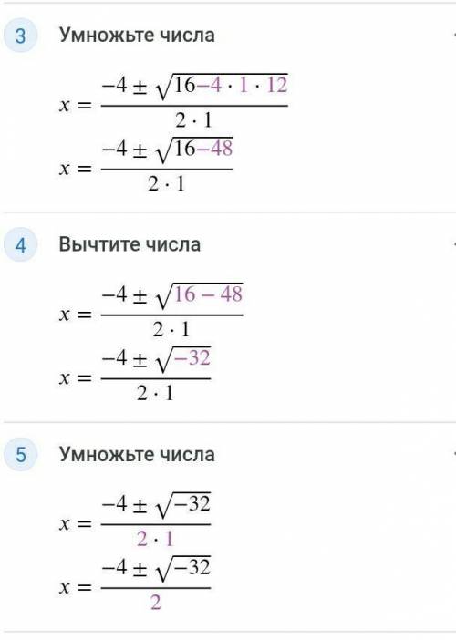 Первое задание хелп.Мне Если есть возможность то и второе тоже