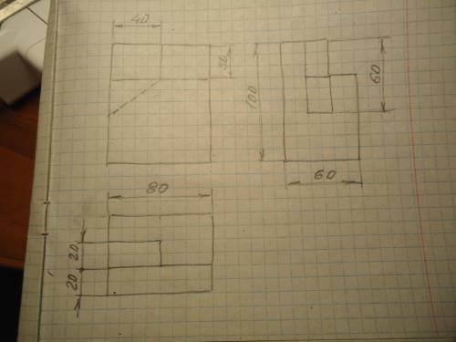 Фронтальный, горизонтальный и профильный вид. И можете там указать размеры.