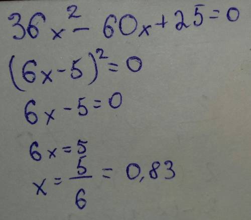 Розв’язати рівняння 100 - 9х2 = 0; 36х2 - 60х + 25 = 0