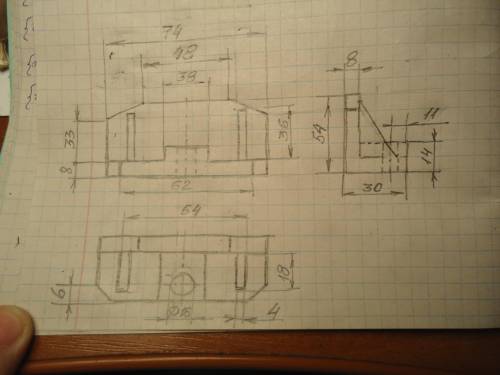 начертить 3 вида, вид сбоку, главный вид, вид сверху. проставить размерные линии, по всем 3 проекция