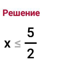 {3x - 6 <= x - 1{11x + 13 < x + 3​