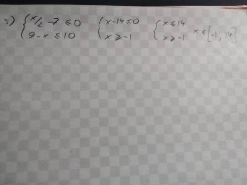 1. 6x+1 8x5x-6 11-(12-5x)4. 1⩾2(x-1)12-10x⩽2x-65. x/2-7⩽09-x⩽10