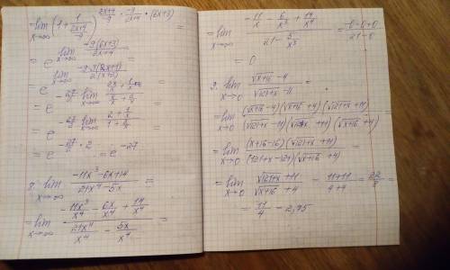 РЕШИТЬ ПОД 6В(желательно в письменном виде)​