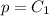 p = C_1