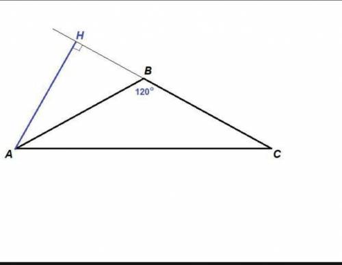 решить! В рав­но­бед­рен­ном тре­уголь­ни­ке ABC с ос­но­ва­ни­ем AC угол B равен 120°. Вы­со­та тре