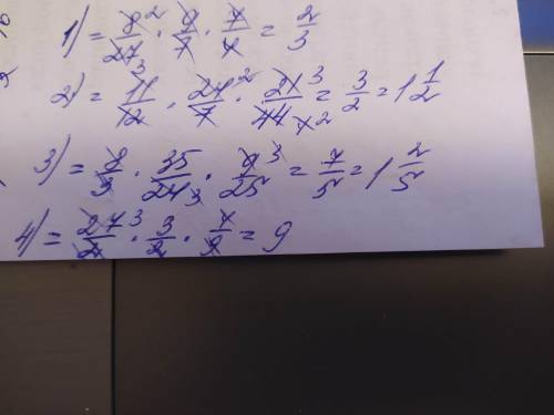 530. Выполните действия: 1) 8/27×9/7:4/7;2) 11/12:7/24:2 2/21;3) 2 2/3:24/35:2 7/9;4) 13 1/2×1 1/2:2