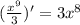 ( \frac{ {x}^{9} }{3} )' = 3 {x}^{8}