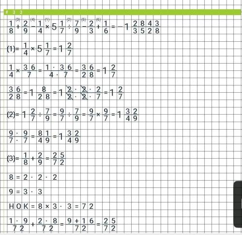 1/8 + 2 / 9 - 1/4×5 1/7÷7/9-2/3+1/6​