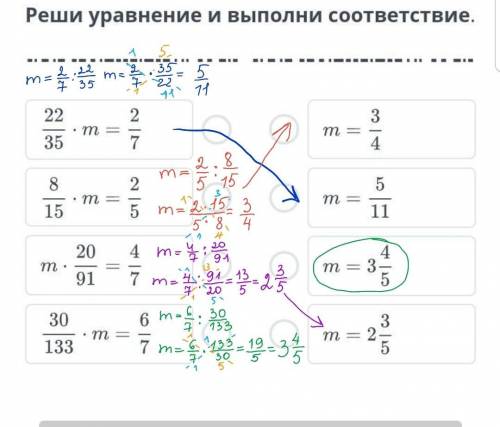 Сверху вопрос) или снизу я если честно не знаю (​