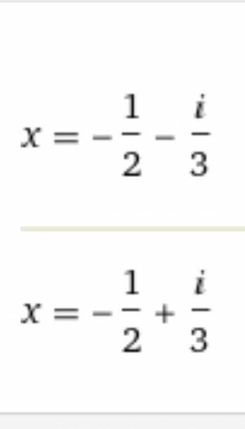 Решить уравнение: 36x²+36x+13=0