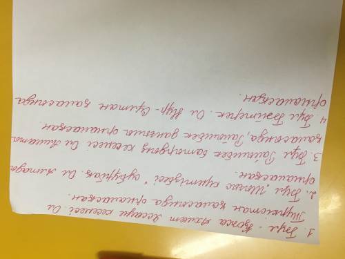 1. Сурет бойынша берілген сұрақтарға жауап беріп, сөйлемдерді толықтырып жаз. Бұл не? Ол қандай? (По