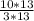 \frac{10*13}{3*13}