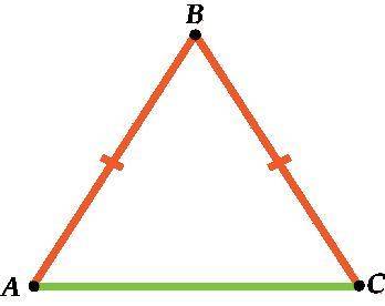 ΔABC — равнобедренный, AB=BC, ∡A+∡C= 82°. Определи величину∡A. Назови равные углы в этом треугольник