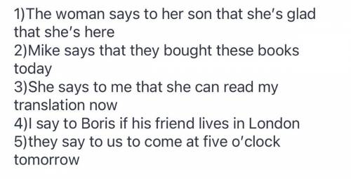 Сднлайте в косвенную речь перевести надо даю 30б ​