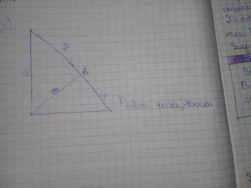 В прямоугольном треугольнике ABC его катет равно на 60 см, а его проекция на гипотенузу 36 см. Нарис
