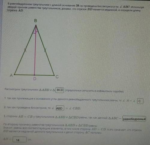 С ГЕОМЕТРИЕЙ ВРЕМЕНИ МАЛО УМОЛЯЮ ВАС​