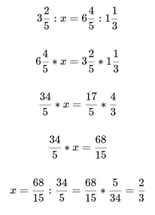 Решите уравнение 3 2/5*х=6 4/5