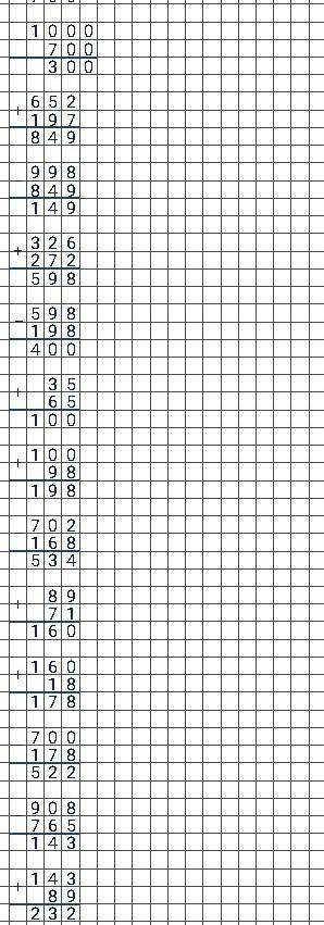 6. Определи порядок действий. Вычисли, записывая действия столбиком.1000 - (446 + 254)998 - (652 + 1