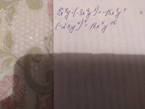 Упростите выражения 5x^4y*(-3x^2y^3), (-2xy^4)^4