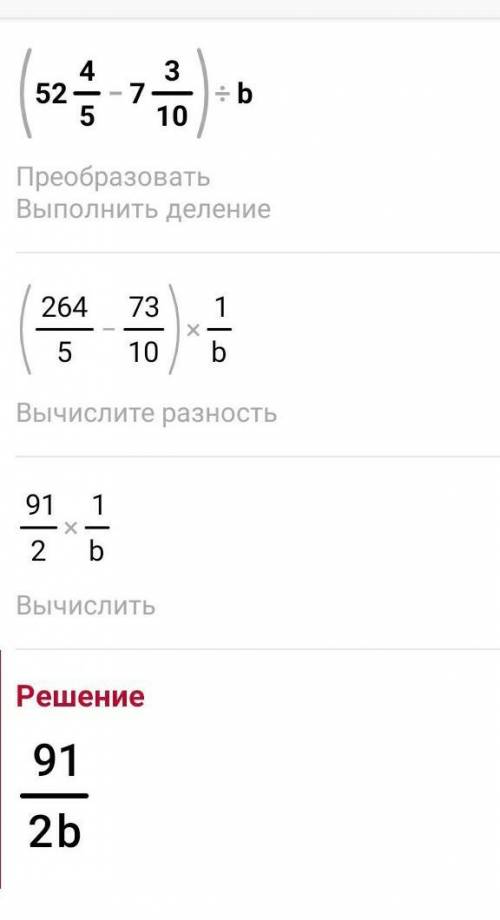 Бул жердеги в 26 лайк патписка эасайм айтындарш ТЖБ