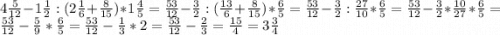 4\frac{5}{12} - 1\frac{1}{2} : (2\frac{1}{6} + \frac{8}{15}) * 1\frac{4}{5} = \frac{53}{12} - \frac{3}{2} : (\frac{13}{6} + \frac{8}{15}) * \frac{6}{5} = \frac{53}{12} - \frac{3}{2} : \frac{27}{10} * \frac{6}{5} = \frac{53}{12} - \frac{3}{2} * \frac{10}{27} * \frac{6}{5} = \frac{53}{12} - \frac{5}{9} * \frac{6}{5} = \frac{53}{12} - \frac{1}{3} * 2 = \frac{53}{12} - \frac{2}{3} = \frac{15}{4} = 3\frac{3}{4}