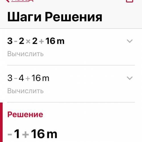 Напишите уравнение касательной к графику функции y=x3-2x2+1 в точке x0=2