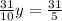 \frac{31}{10} y = \frac{31}{5}