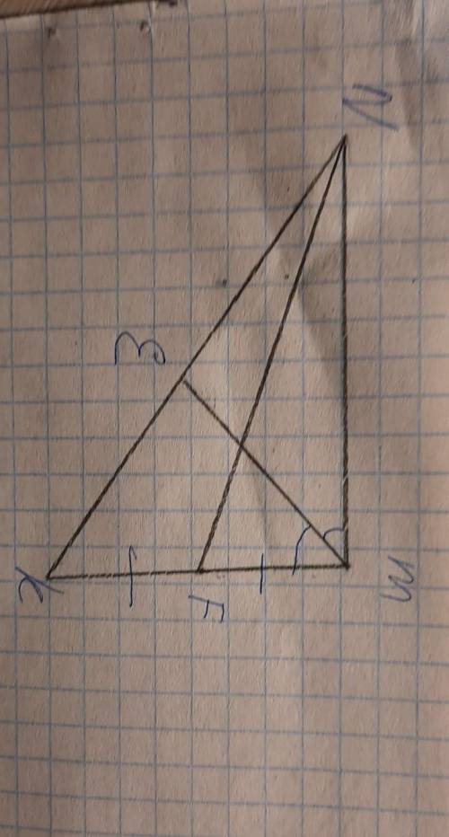 Дан треугольник mnk постройте биссектрису me и медиану nf
