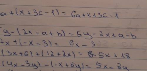 Раскрой скобки и приведи подобные. Выполняй по образцу: Образец: a + (a-10) – (12+a) = а + а – 10- 1