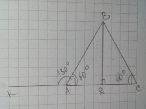 медиана BD построена на основании АС равностороннего треугольника АВС. найди градусные измерения угл