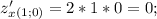 z'_x_{(1;0)}= 2*1*0=0;