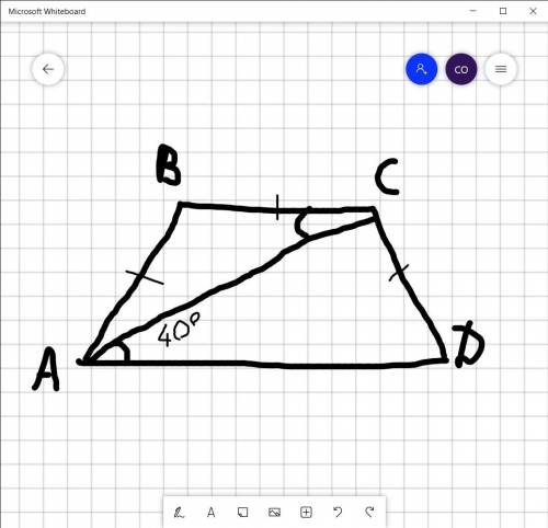 У рівнобічній трапеції діагональ утворює з основою кут 40. Знайди кути трапеції якщо відомо що менша