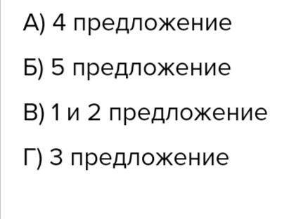 Упражнение Запишите предложения. Найдите сравнения. Укажите выражения сравнения: а) сравнительные об