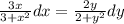 \frac{3x}{3+x^2} dx=\frac{2y}{2+y^2} dy