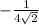 -\frac{1}{4\sqrt{2}}