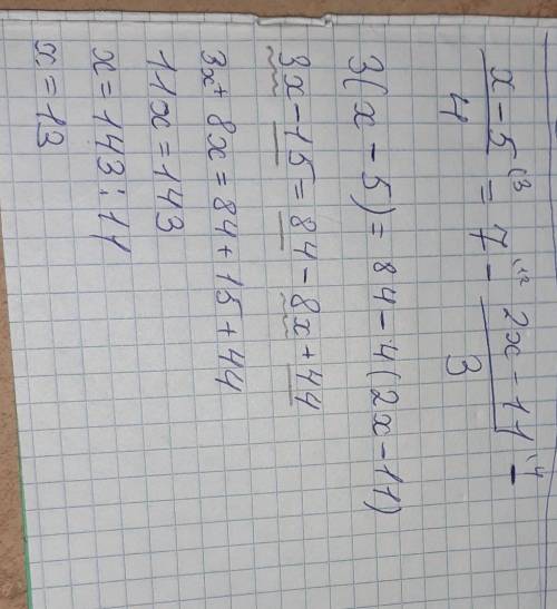 Можете прямо пошагово объяснить, как решить это уравнение, не очень понимаю тех кто разбирается в ма