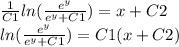 \frac{1}{C1} ln( \frac{ {e}^{y} }{ {e}^{y} + C1} ) = x + C2 \\ln( \frac{ {e}^{y} }{ {e}^{y} + C1} ) = C1(x + C2 )\\