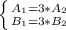 \left \{ {A_1 =3*A_2 } \atop {B_1=3*B_2}} \right.