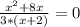 \frac{x^{2} +8x}{3*(x+2)}=0