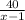 \frac{40}{x-1}