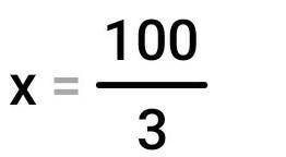 Какой ответ: х : 0,6 = 5 : 0,09