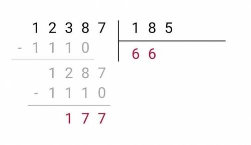 В столбик и только 7,8,9 примерызаранее большое:)​