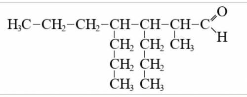 Написати хімічну формулу альдегіду. -2-метил,3,4-дипропілгептаналь