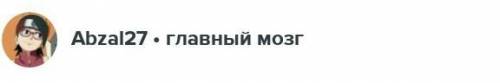 9. 4-тапсырма. Оқы. Тақырып қой.МағанӘлемде мамандық өте көп.гуманитарлық сала, өнер саласының маман