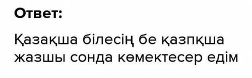 3. Світловолоса жінка, батьки якої мали чорне волосся, одружується з чоловіком у якого чорне волосся